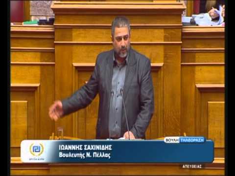 Ι. Σαχινίδης: Η κυβέρνηση εξετάζει τα στρατόπεδα Σκύδρας και Γιαννιτσών για κέντρα φιλοξενίας μεταναστών